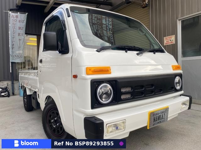 2020 Daihatsu Hijet Truck