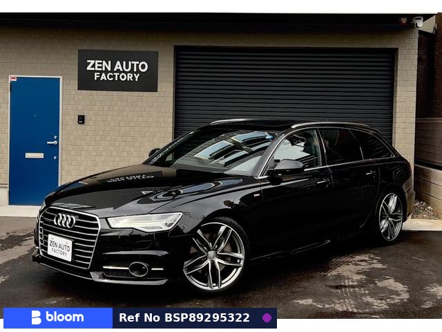 2015 Audi A6 Avant