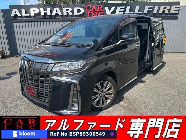 2021 Toyota Alphard