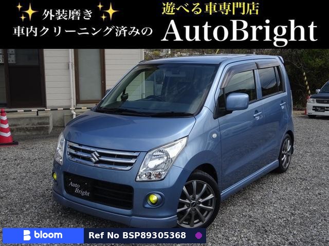 2010 Suzuki Wagon-R