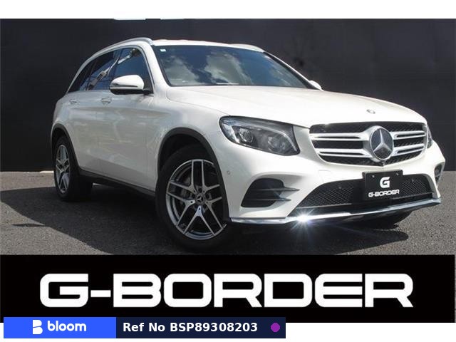 2017 Mercedes-Benz GLC Class