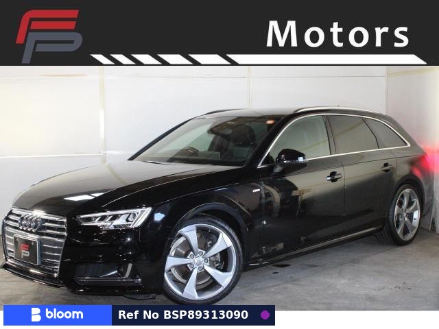 2016 Audi A4 Avant