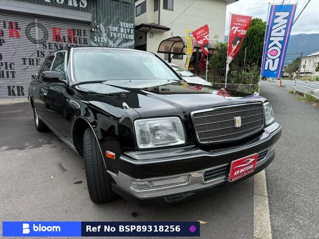 2004 Toyota Century