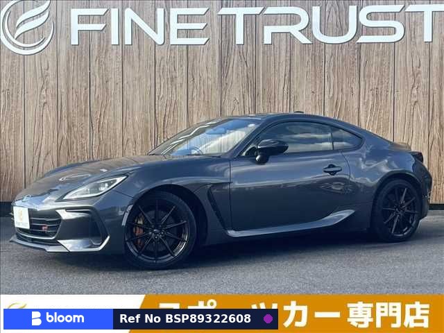 2023 Subaru BRZ