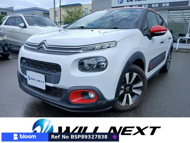 2017 Citroen C3