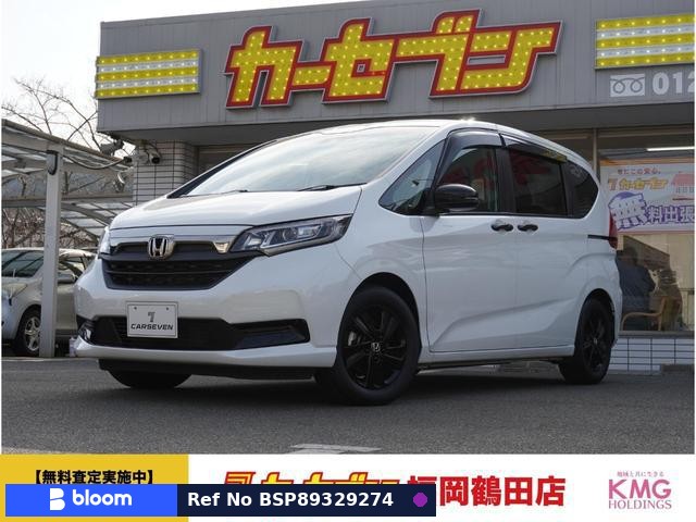 2023 Honda Freed