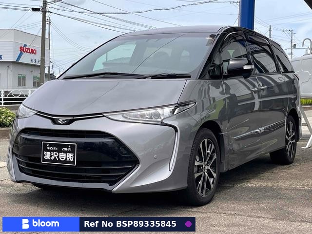 2016 Toyota Estima