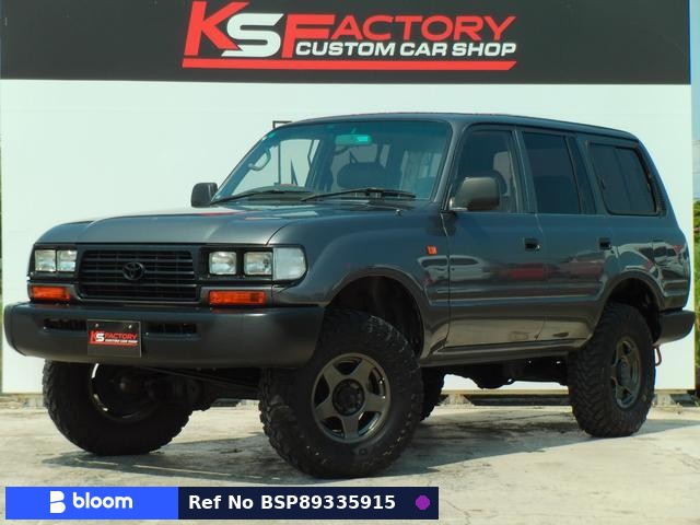 1992 Toyota Land Cruiser 80