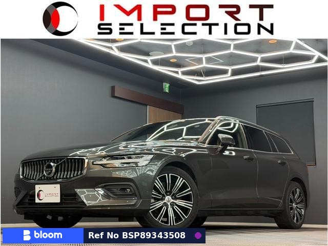 2020 Volvo V60