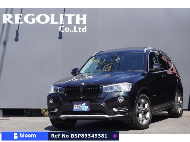 2015 BMW X3