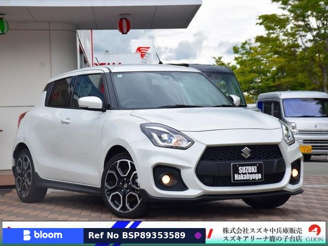 2024 Suzuki Swift