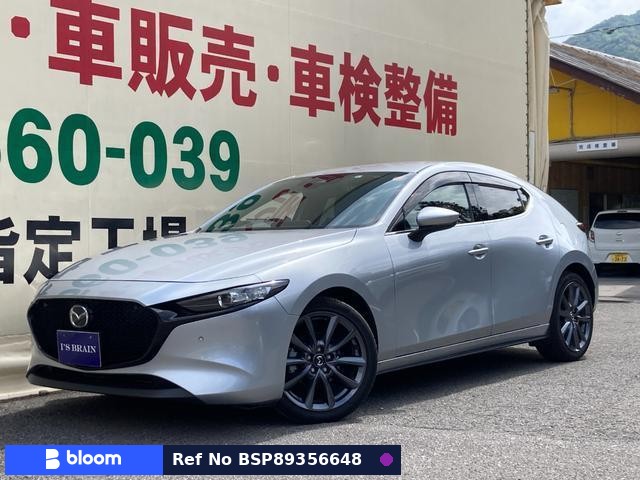 2021 Mazda MAZDA3 Fastback