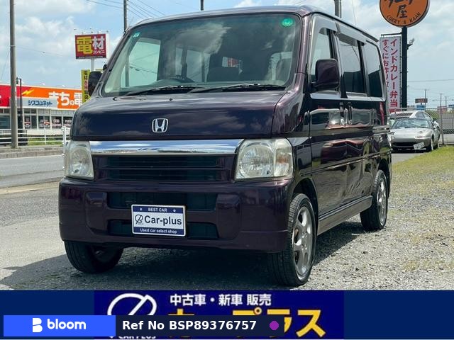 2003 Honda Vamos