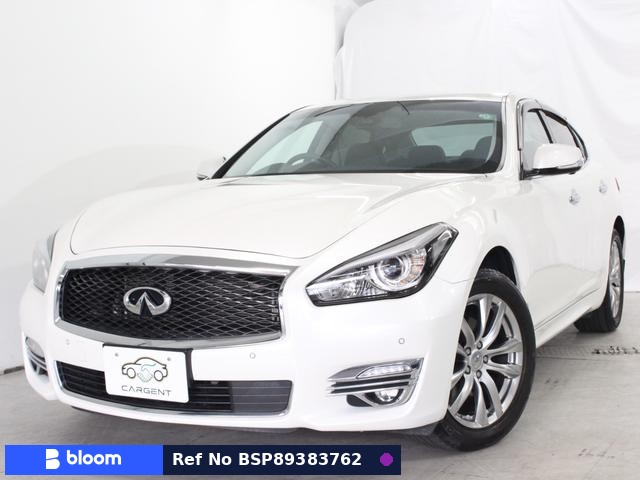 2019 Nissan Fuga