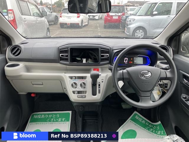 2025 Daihatsu Mira ES