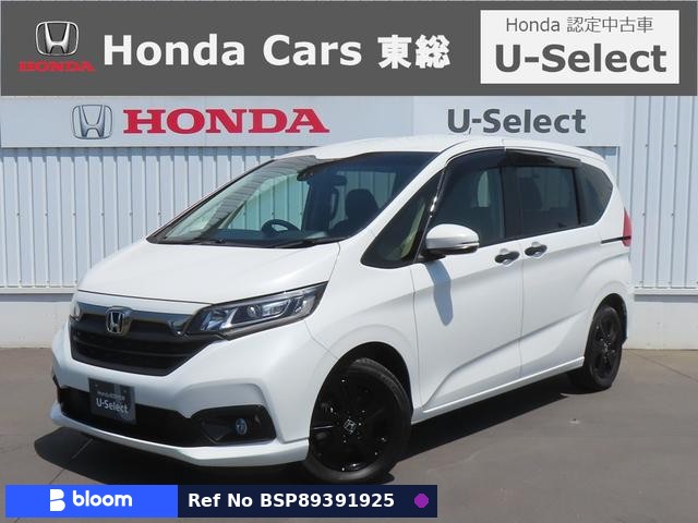 2023 Honda Freed Hybrid