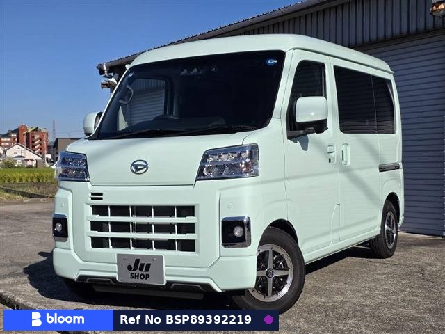 2022 Daihatsu Hijet Cargo