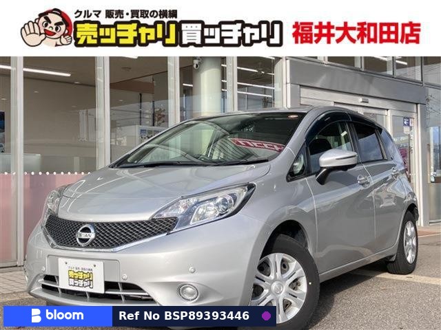 2015 Nissan Note