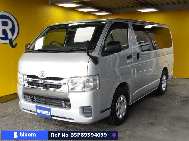 2016 Toyota Regius ACE VAN