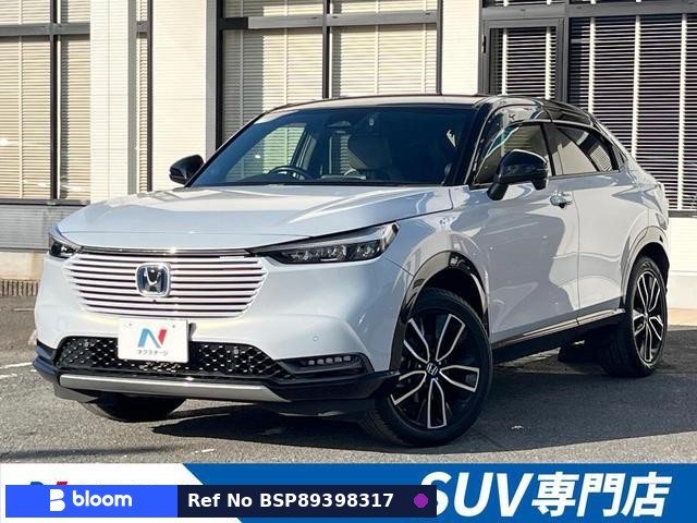 2021 Honda Vezel