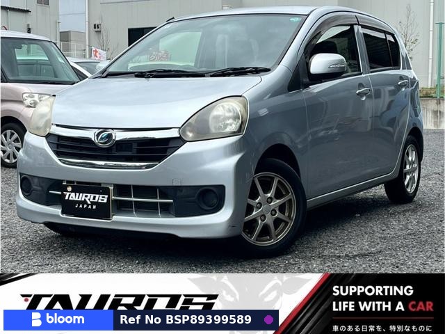 2013 Daihatsu Mira ES