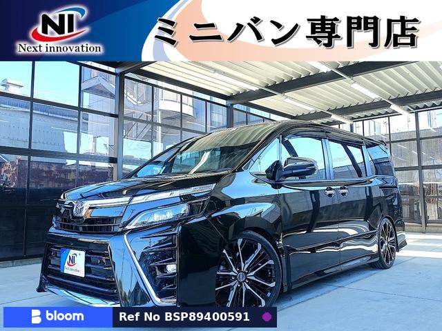 2020 Toyota Voxy