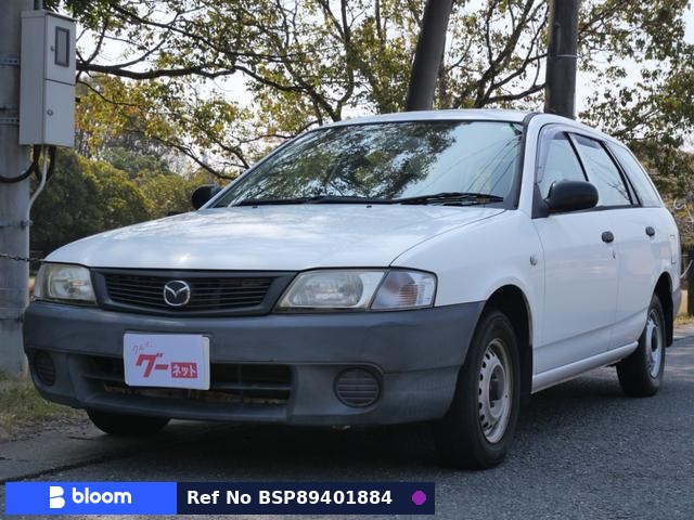 2006 Mazda Familia VAN