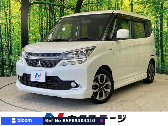 2017 Mitsubishi Delica D2