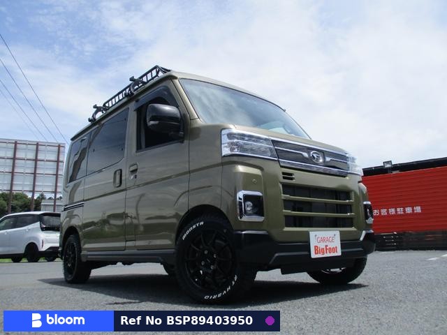 2024 Daihatsu Atrai