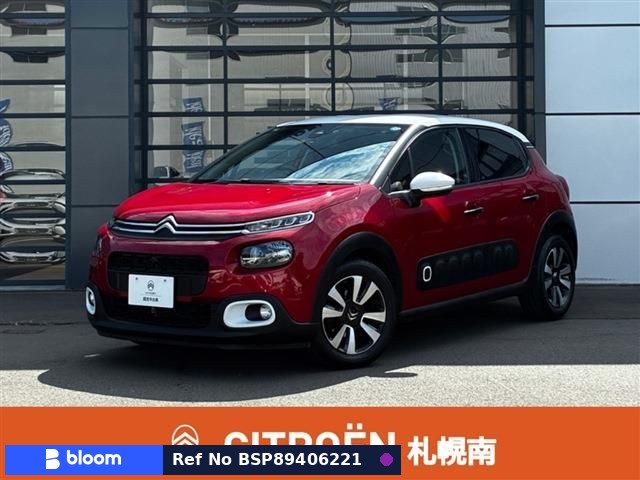 2019 Citroen C3