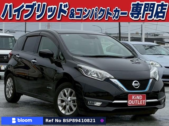 2017 Nissan Note