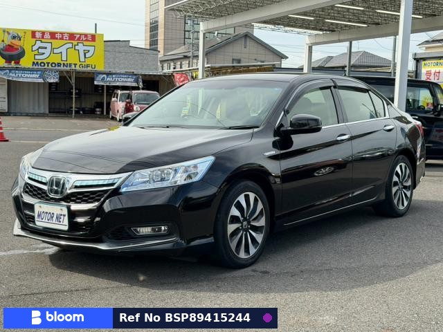 2016 Honda Accord Hybrid