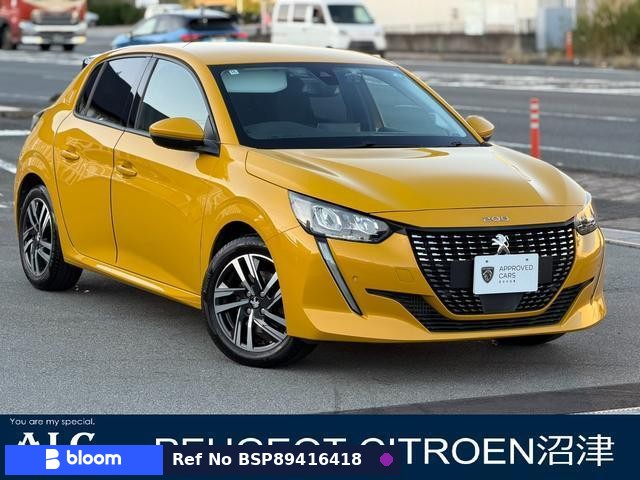 2020 Peugeot 208