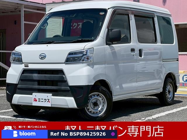 2021 Daihatsu Hijet Cargo