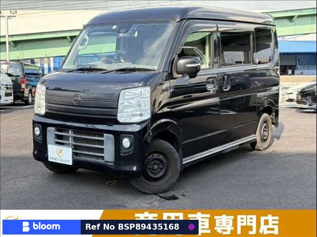 2017 Nissan Clipper RIO