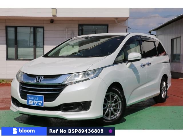 2013 Honda Odyssey