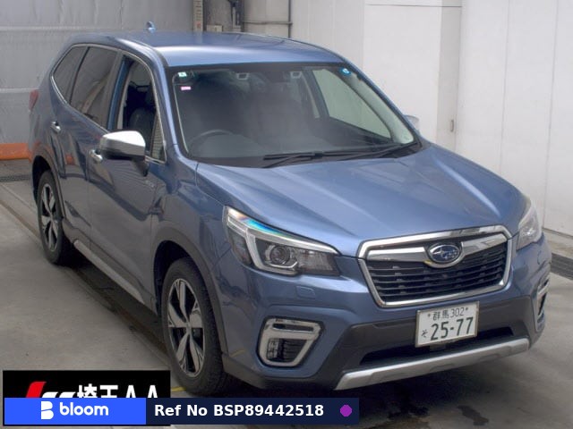 2020 Subaru Forester