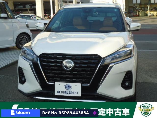 2020 Nissan Kicks