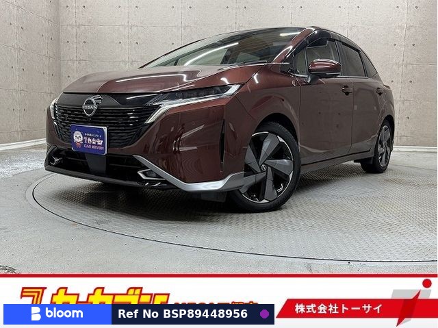 2021 Nissan Aura