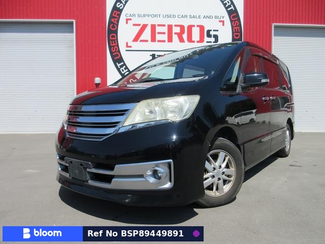 2011 Nissan Serena