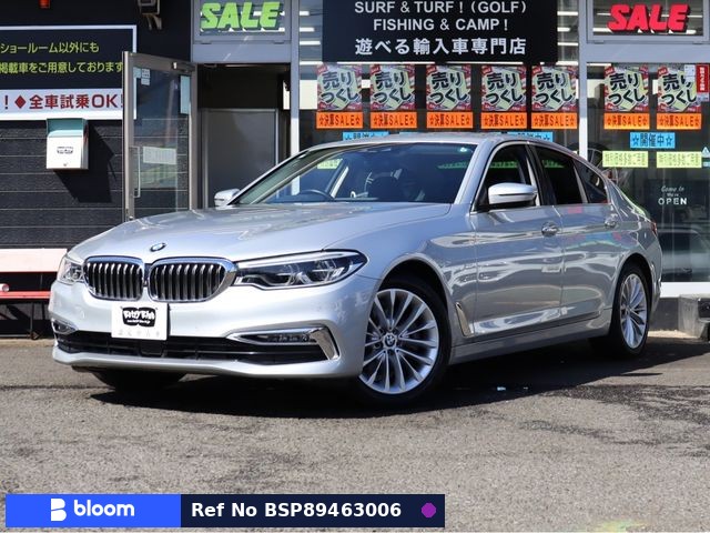 2017 BMW 5 Series