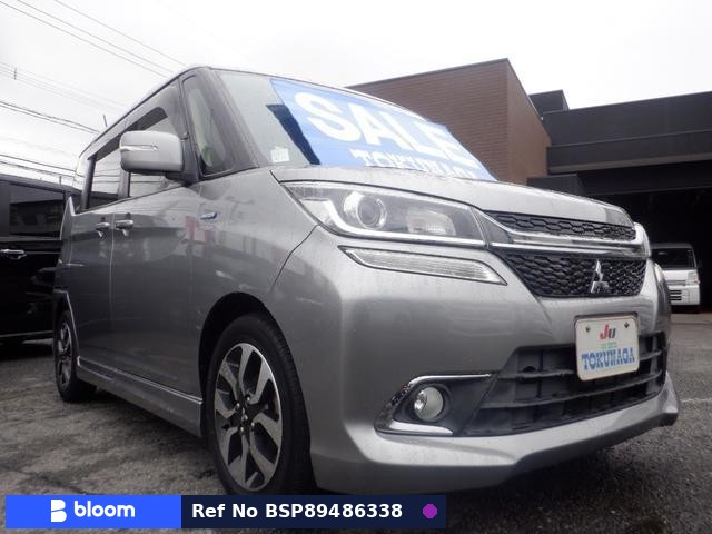 2016 Mitsubishi Delica D2