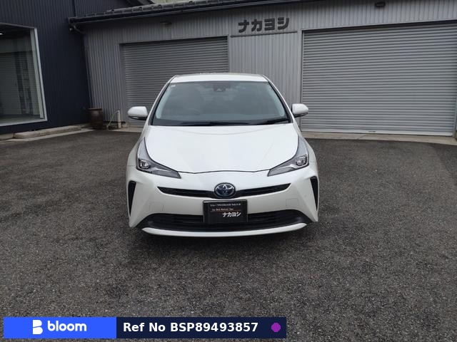 2020 Toyota Prius