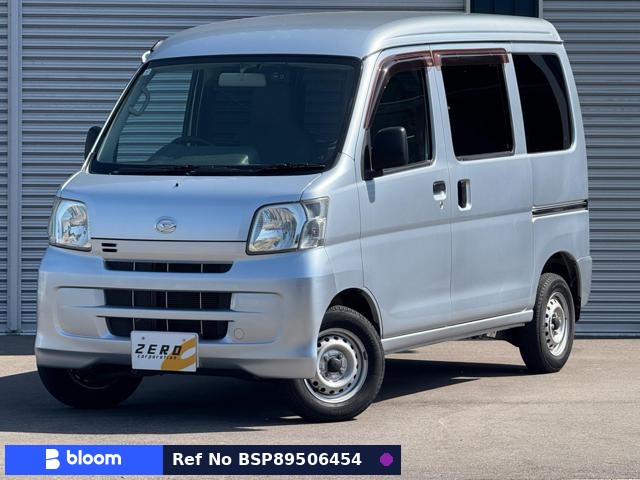 2014 Daihatsu Hijet Cargo