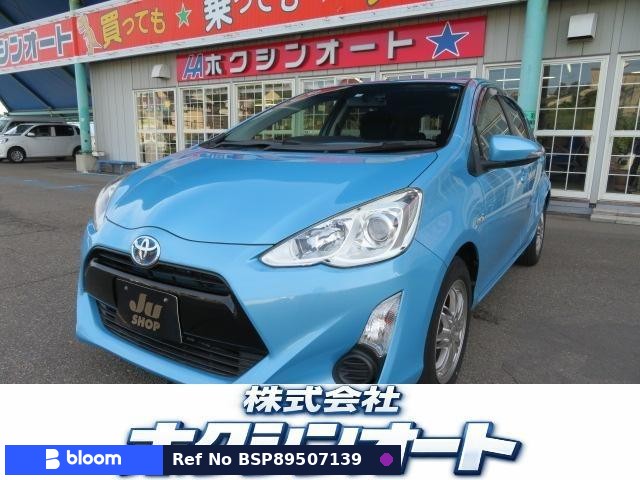 2015 Toyota Aqua