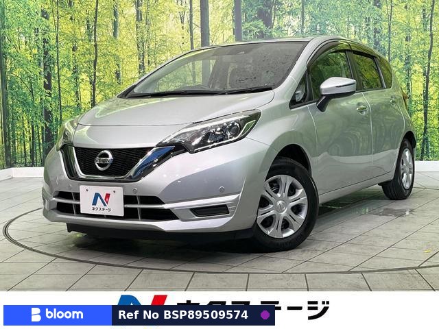 2020 Nissan Note