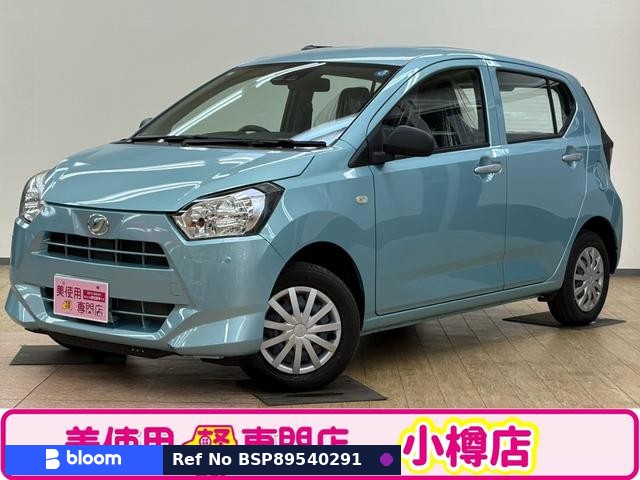 2024 Daihatsu Mira ES