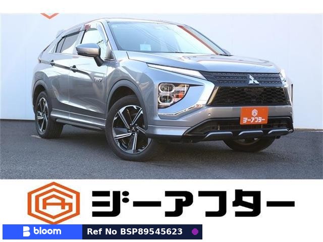 2021 Mitsubishi Eclipse Cross