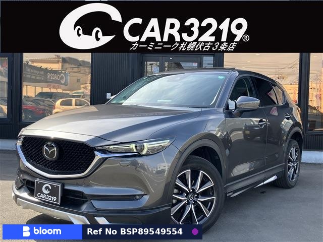 2017 Mazda CX-5