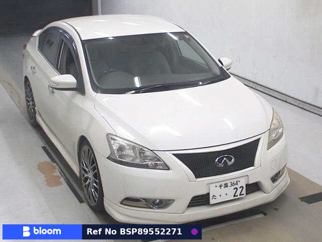 2012 Nissan Sylphy